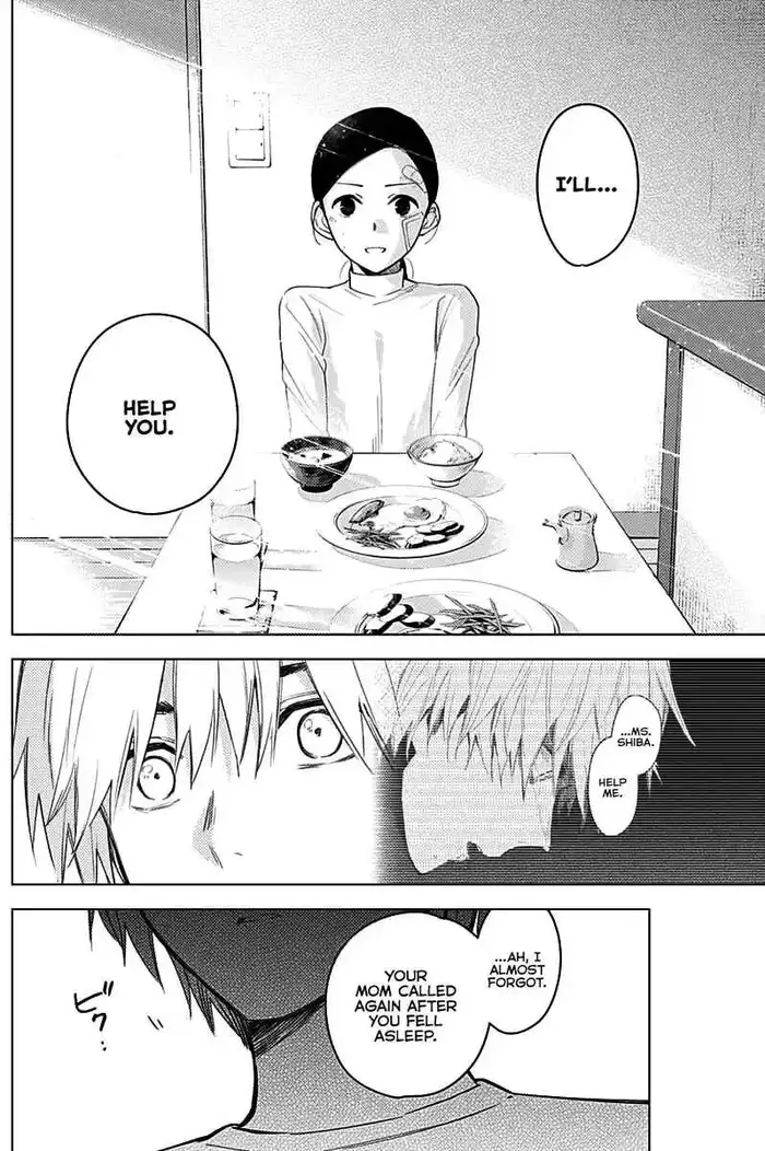 Boy’s Abyss Chapter 11 image Boy